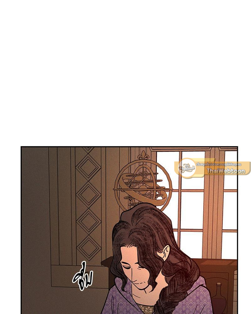 หน้า 109