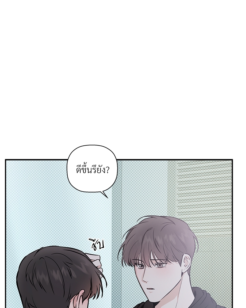 หน้า 74