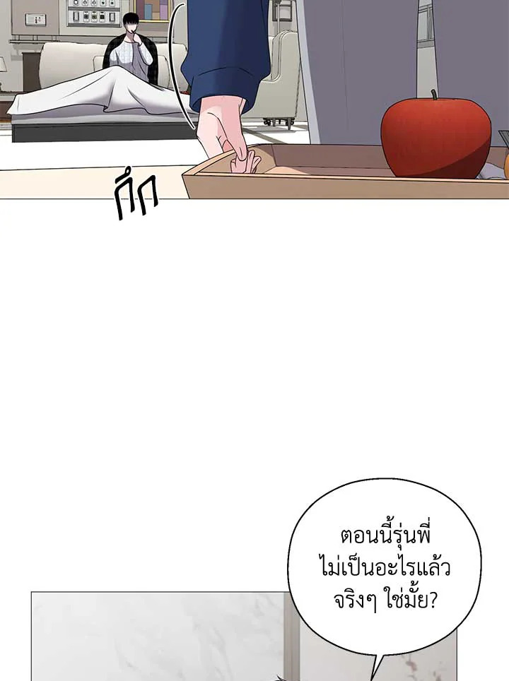 หน้า 63