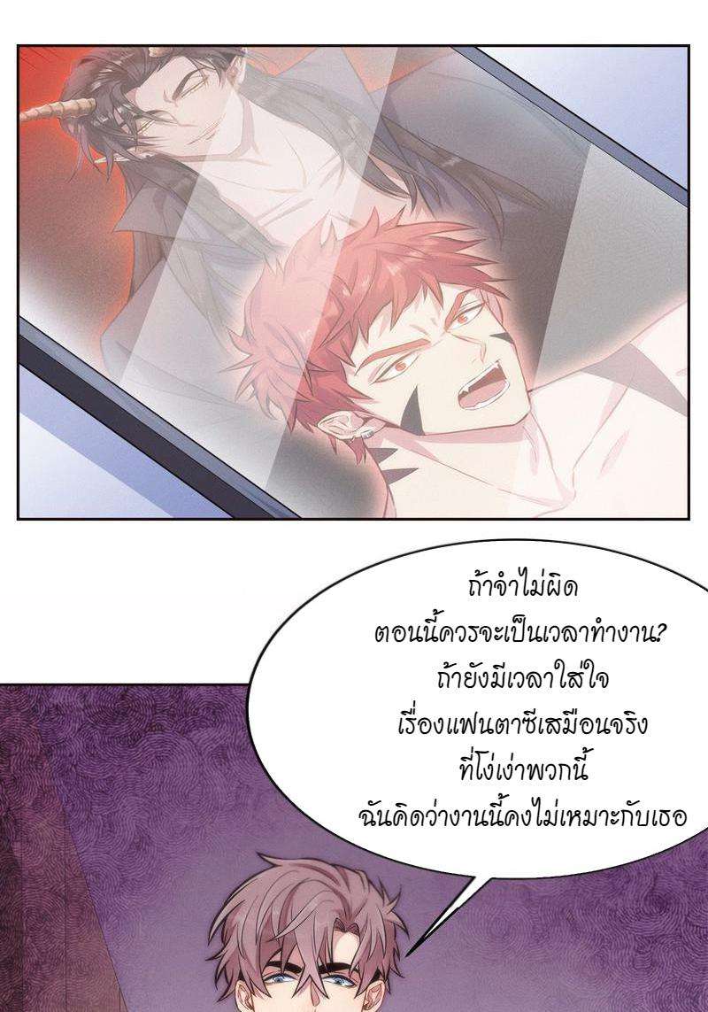 หน้า 56