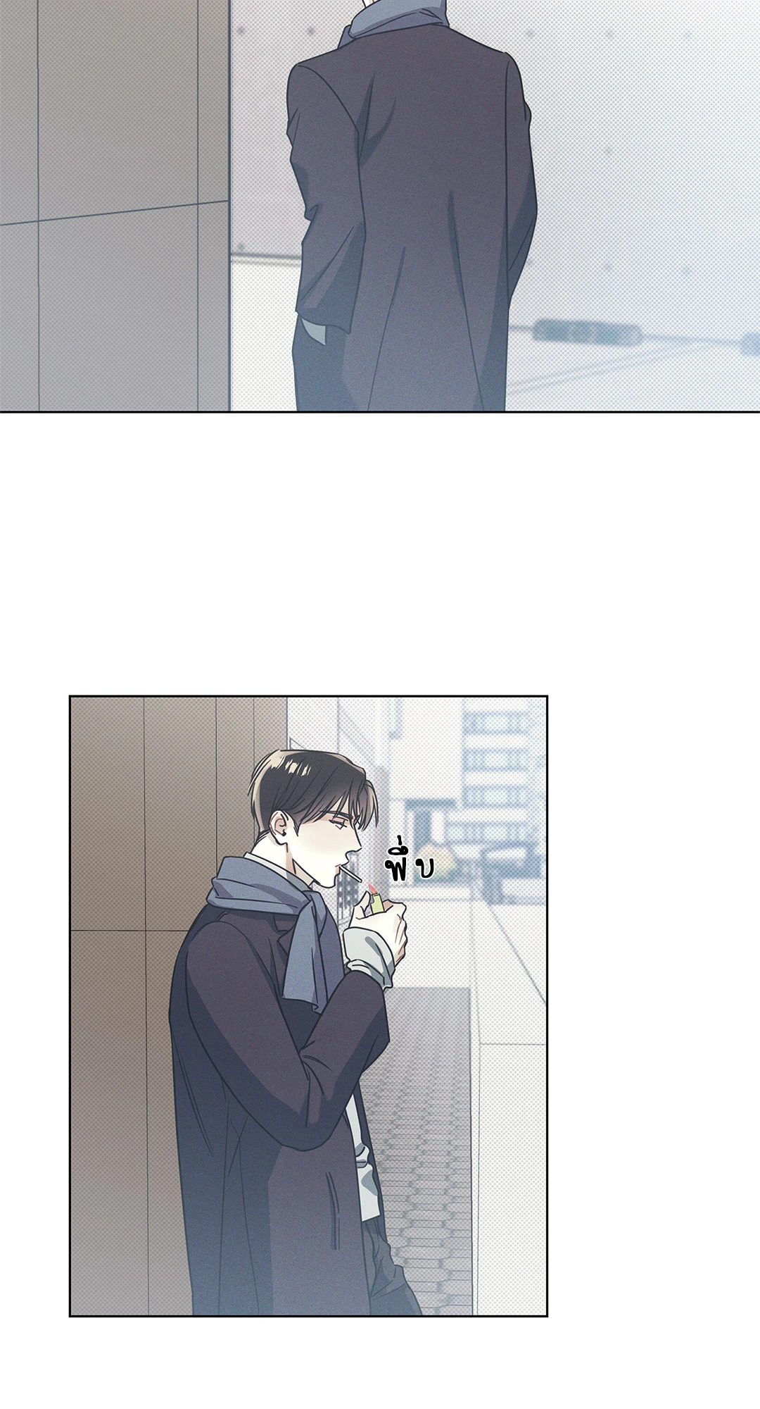 หน้า 33