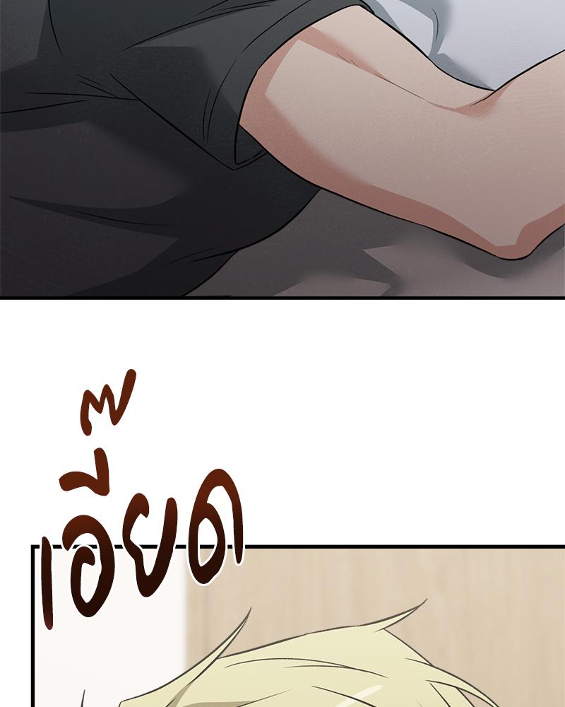 หน้า 104