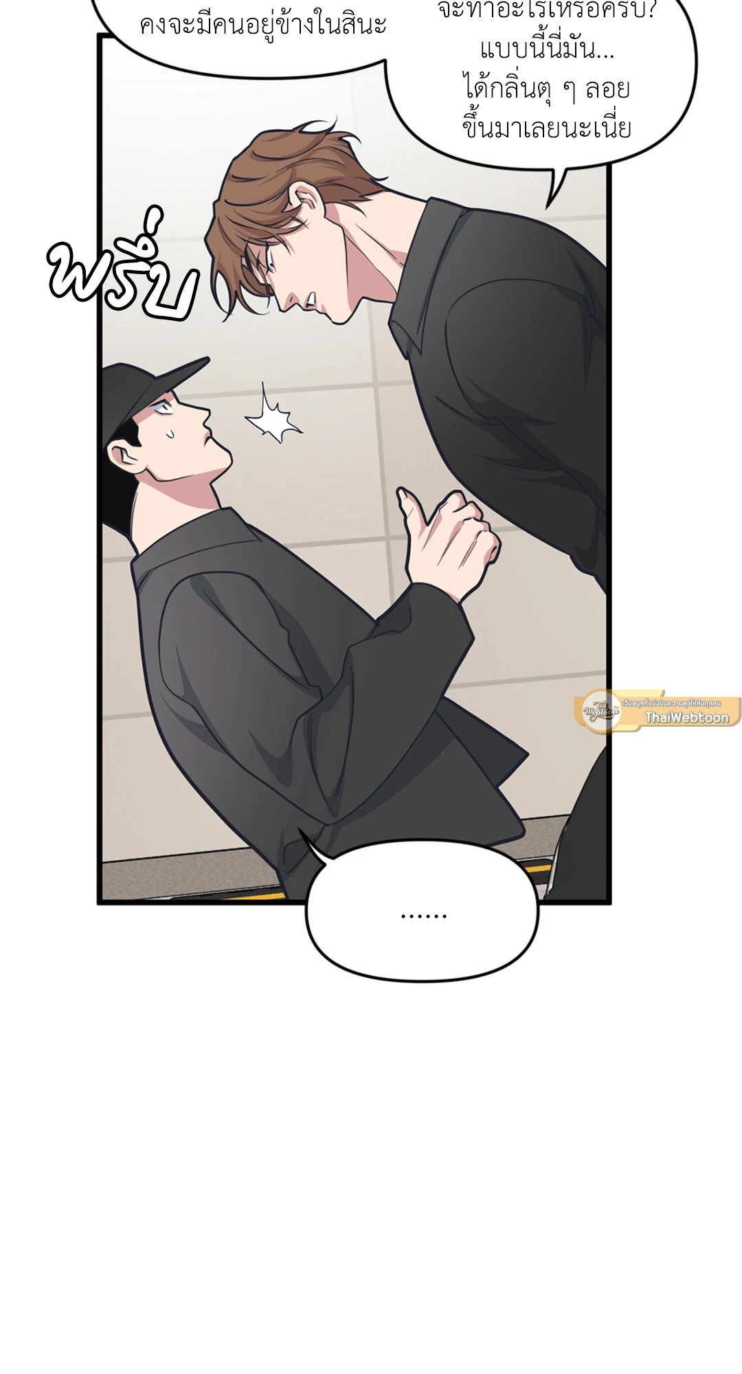 หน้า 47