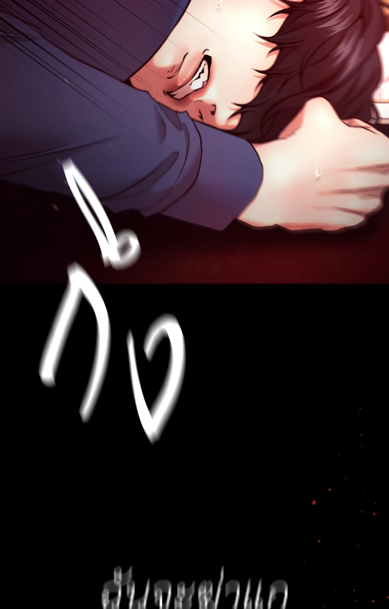 หน้า 42