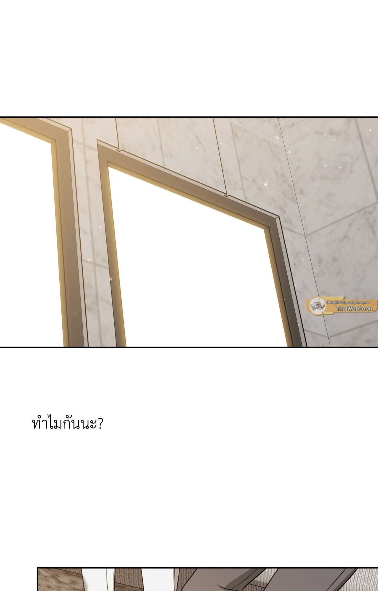 หน้า 124