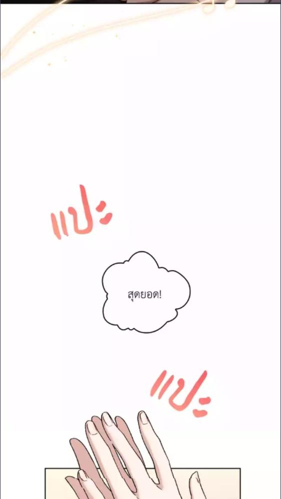 หน้า 98