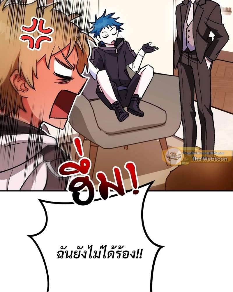 หน้า 128