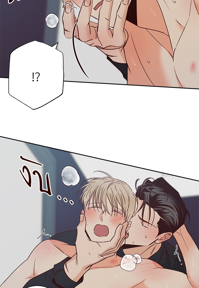 หน้า 68