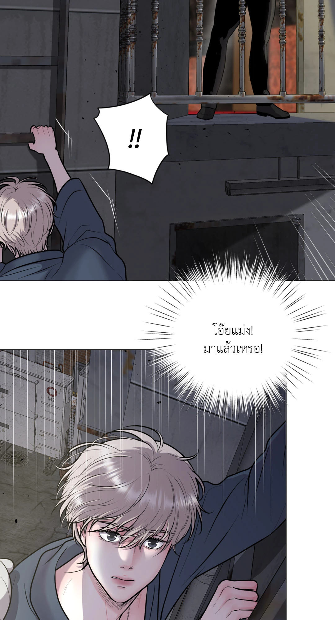 หน้า 34