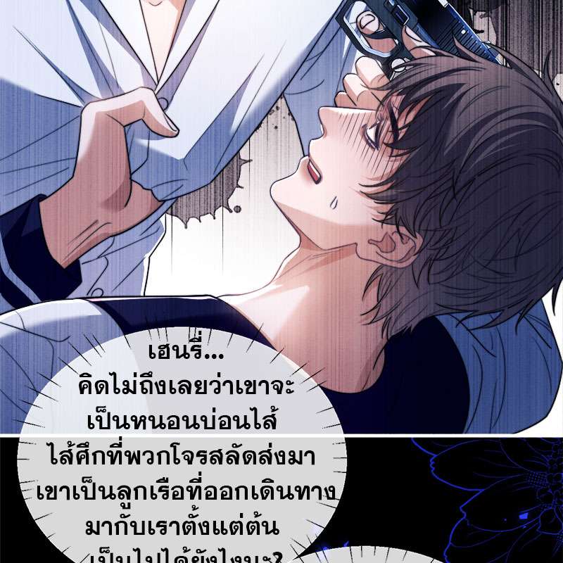 หน้า 35