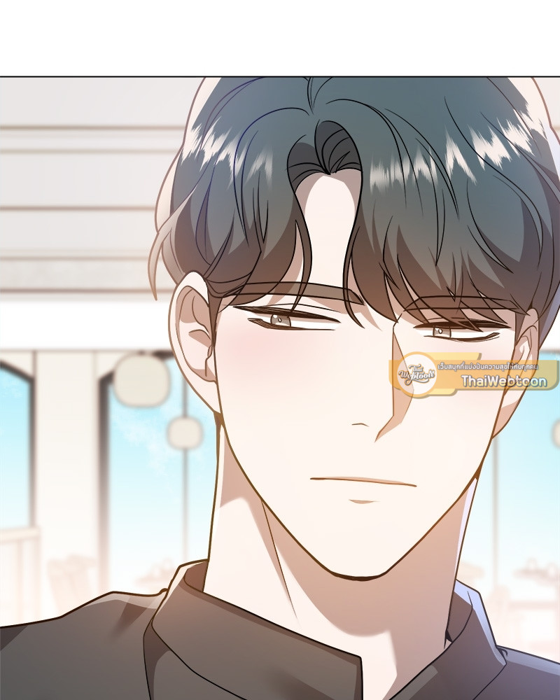 หน้า 85