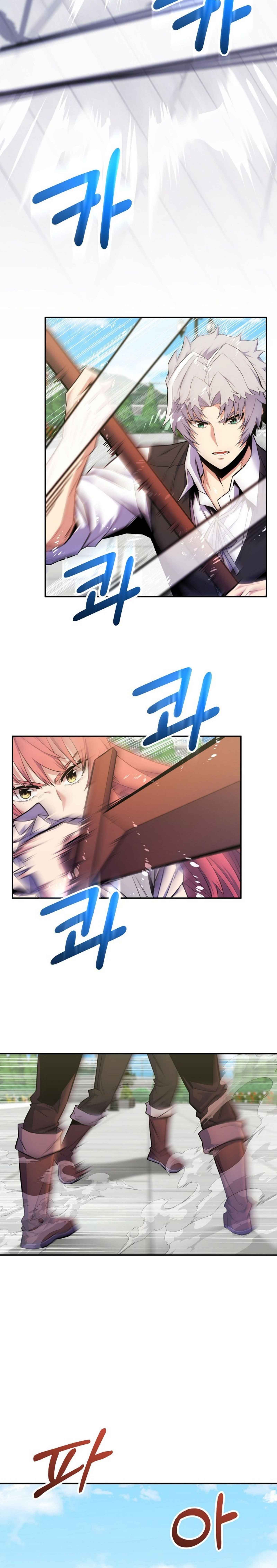 Reincarnated as a Genius Prodigy of a Prestigious Family เด็กกำพร้าอย่างฉันได้กลับมาเกิดใหม่ในตระกูลขุนนางซะงั้น ตอนที่ 25 - รูปที่ 2