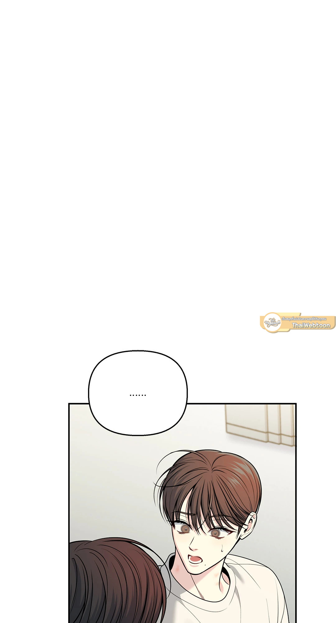 สูตรลับวิชารัก | A Secret Romance Between Us ตอนที่ 65.04 - รูปที่ 2