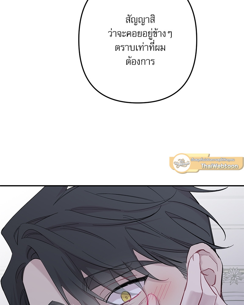 หน้า 148