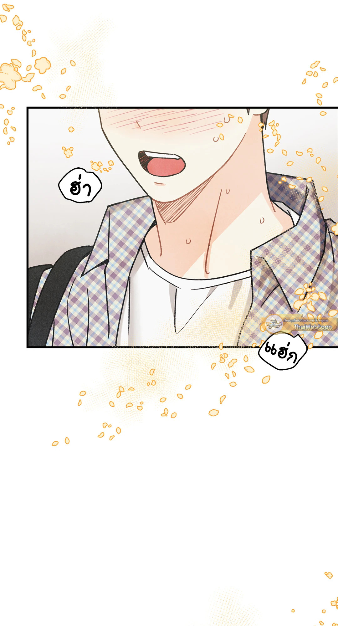 หน้า 55