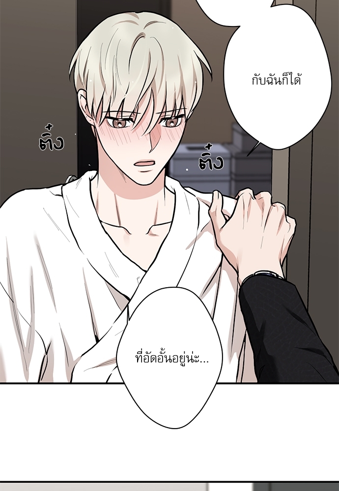 หน้า 44