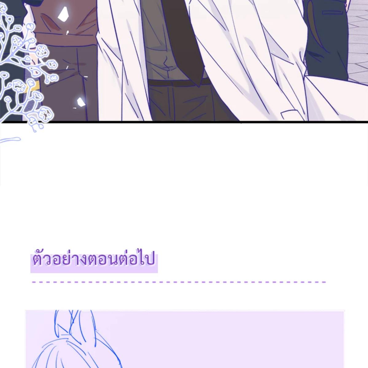 หน้า 96