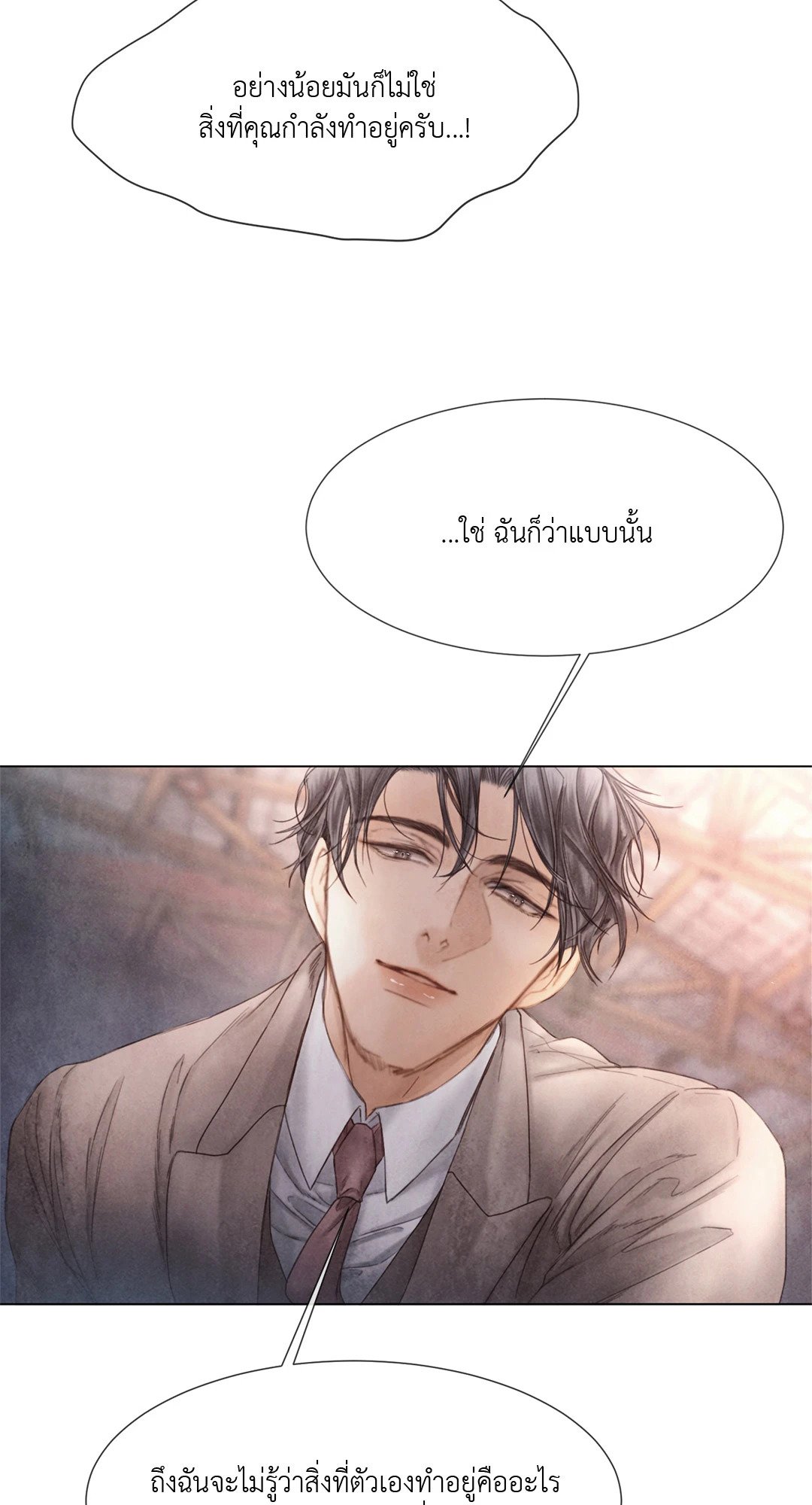 หน้า 60