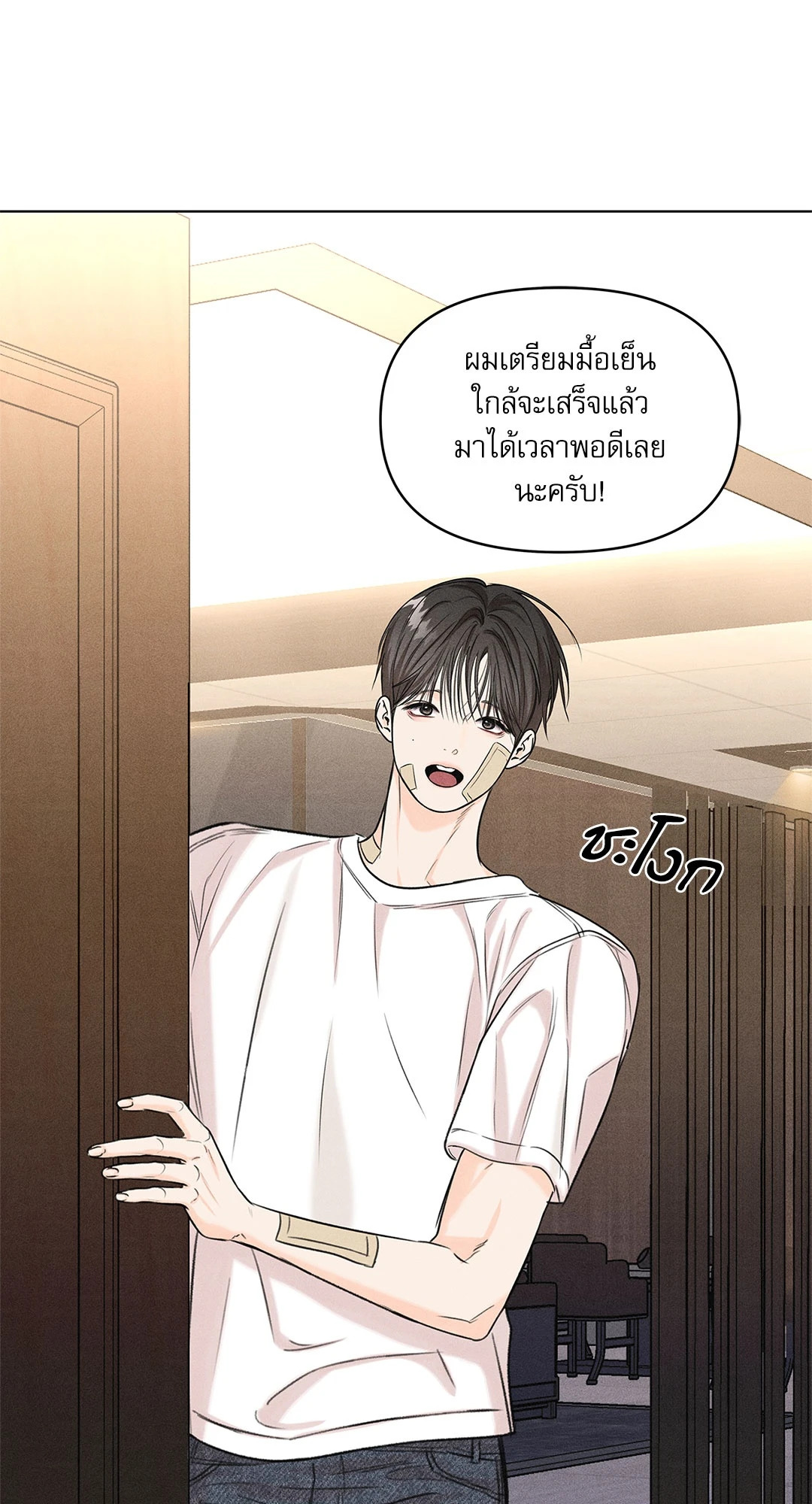 หน้า 36