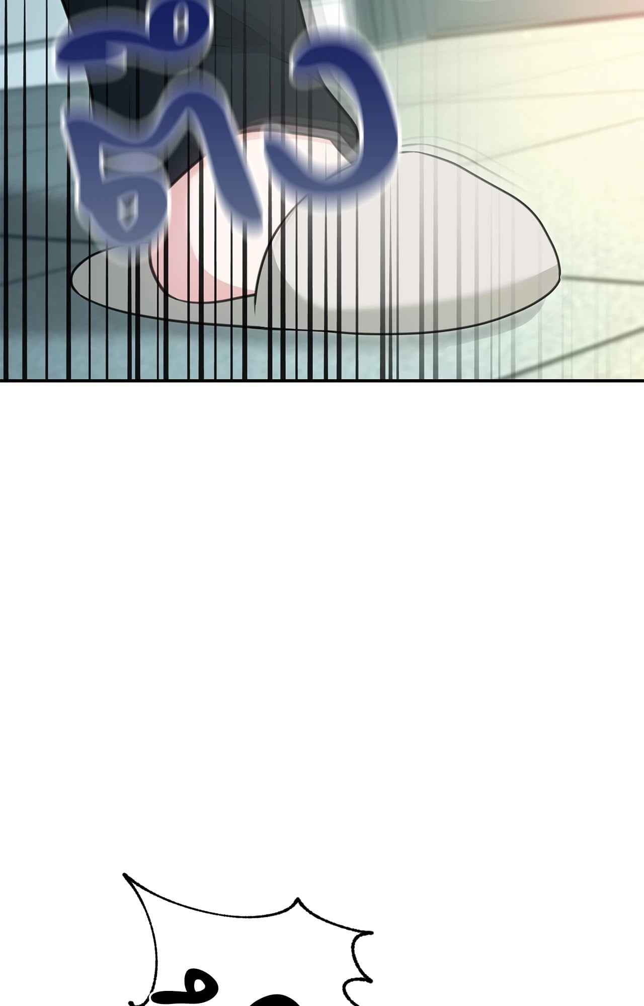 รุนแรงแบบนี้แหละ...รสนิยมฉัน! | Taste for being treated carelessly (R+) ตอนที่ 24 - รูปที่ 2