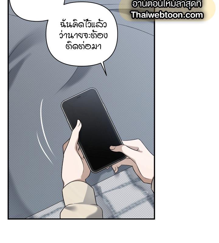 หน้า 102