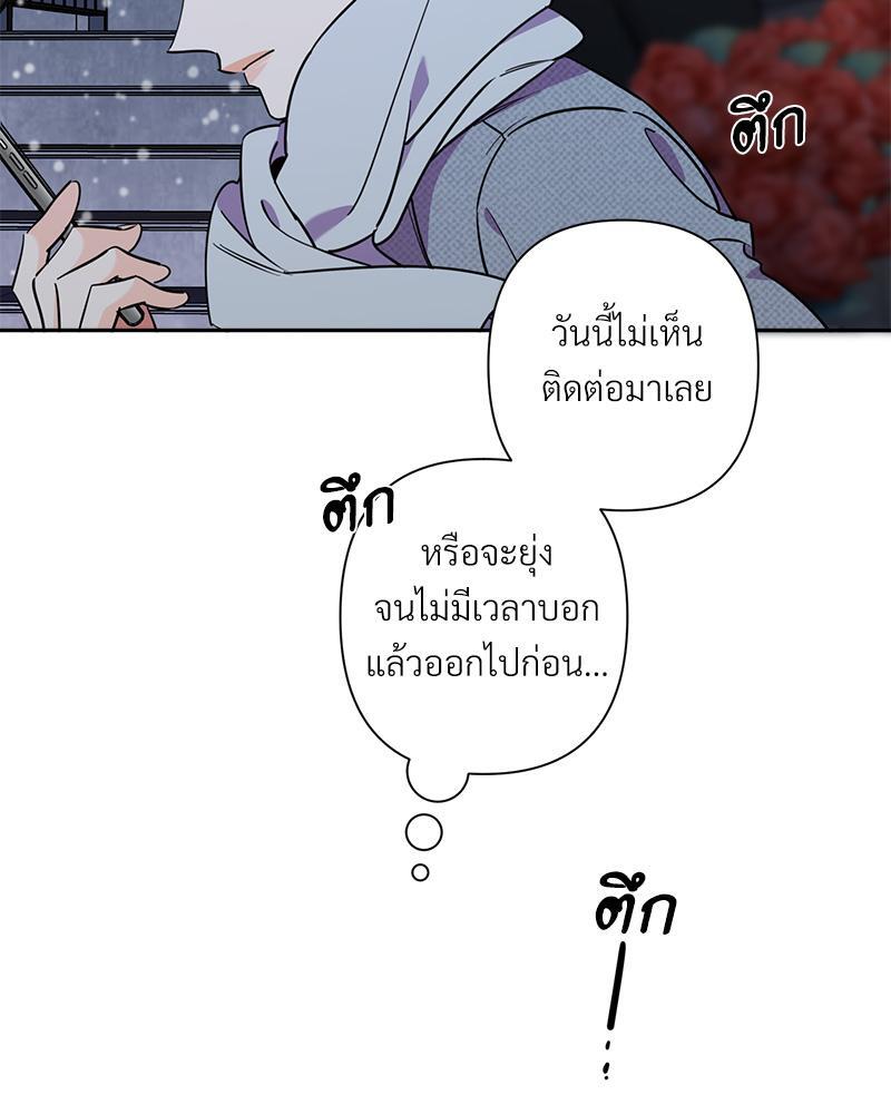 หน้า 72