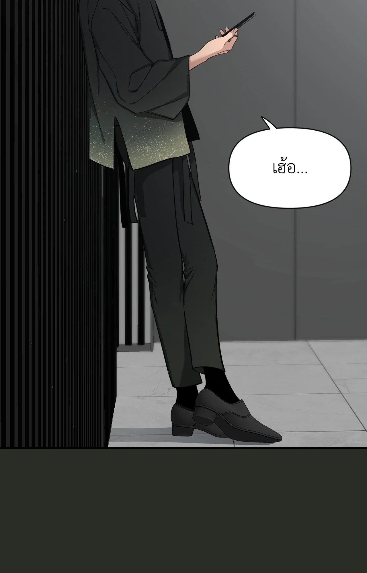 หน้า 70
