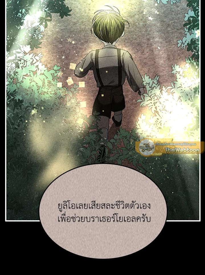 หน้า 92