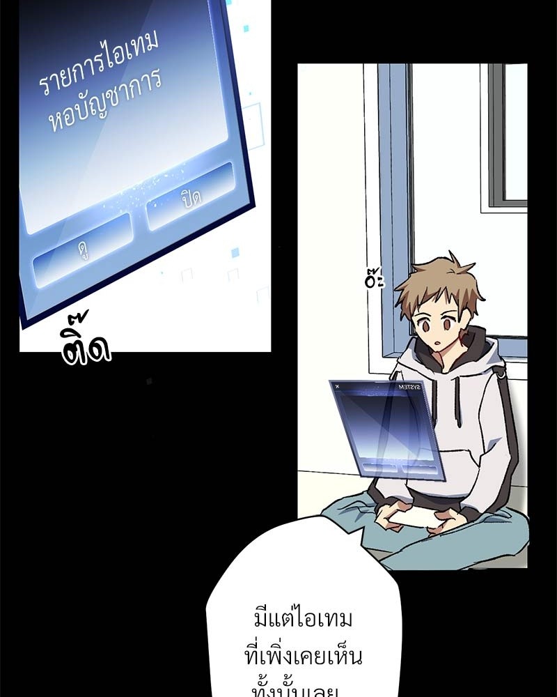 หน้า 252