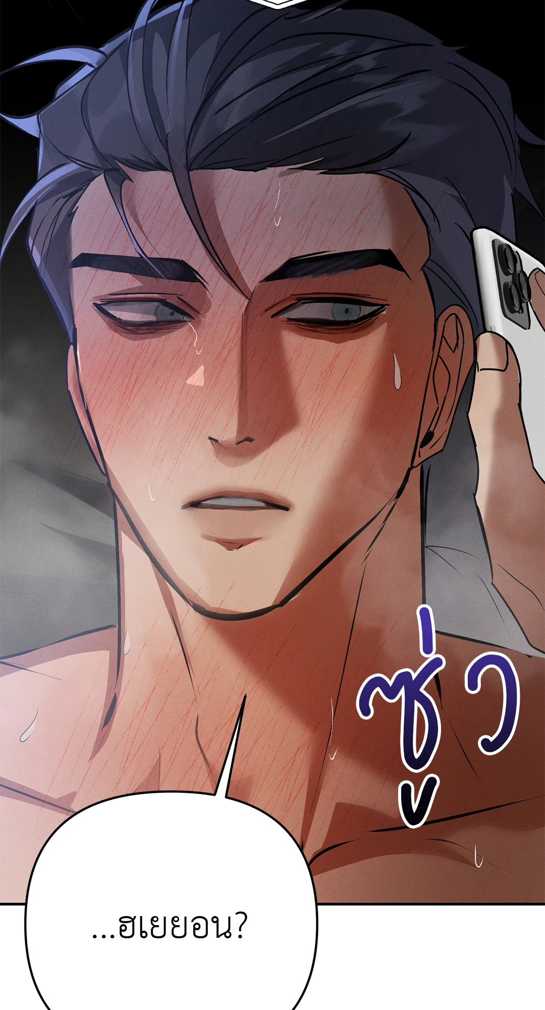 หน้า 60