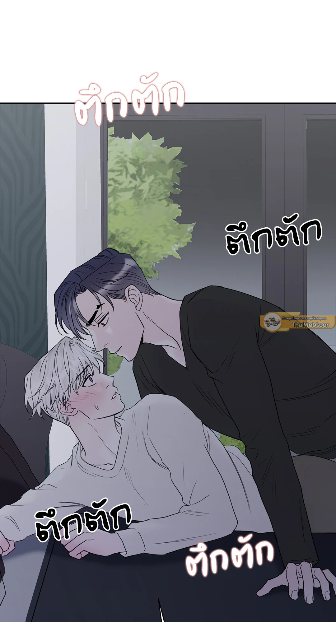 หน้า 89