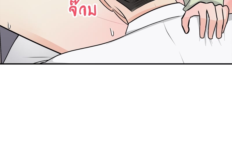 หน้า 110