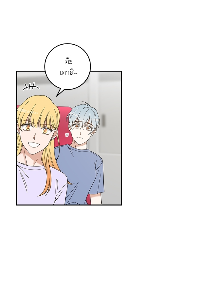 หน้า 46