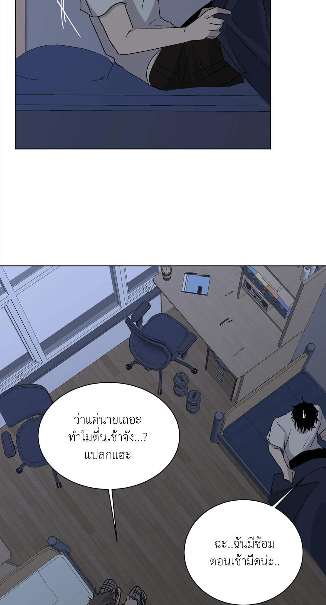 หน้า 30