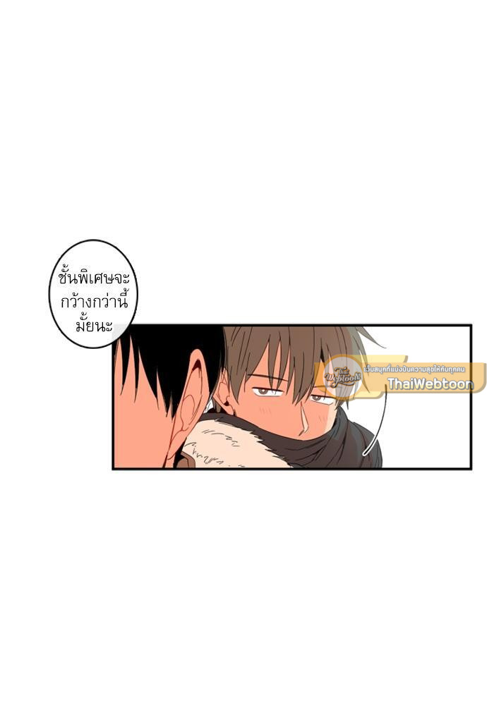 หน้า 82