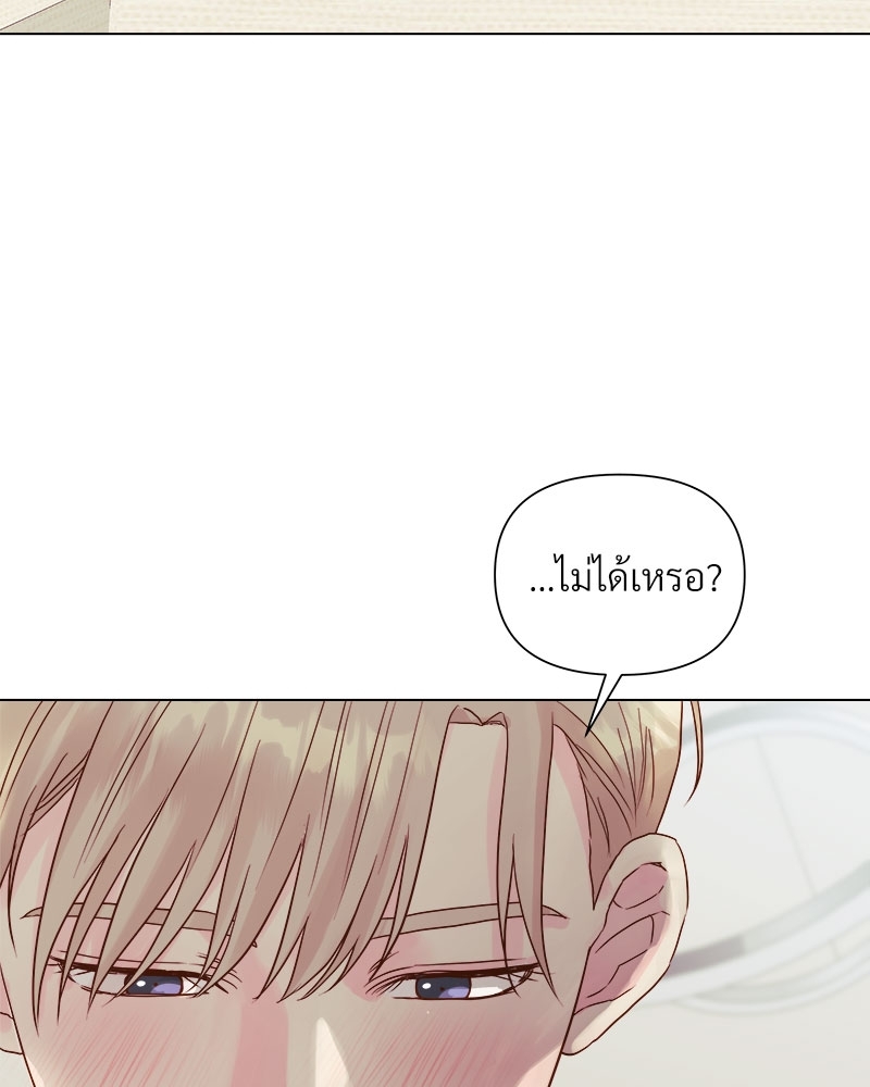 หน้า 90