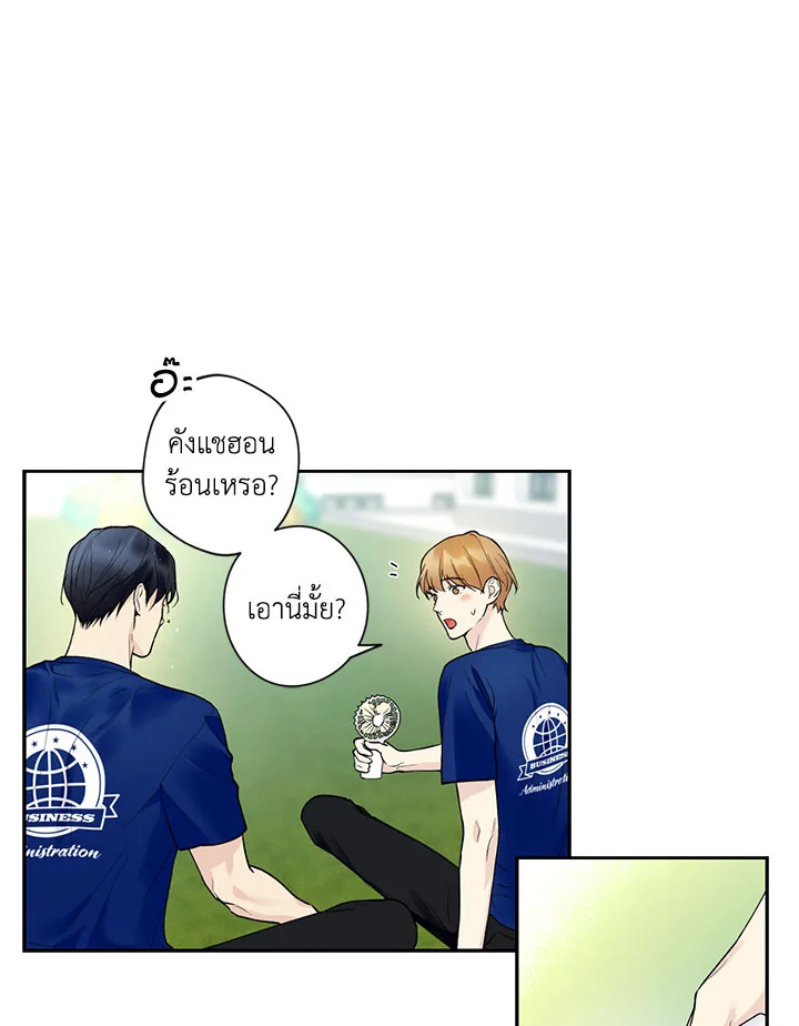 หน้า 36