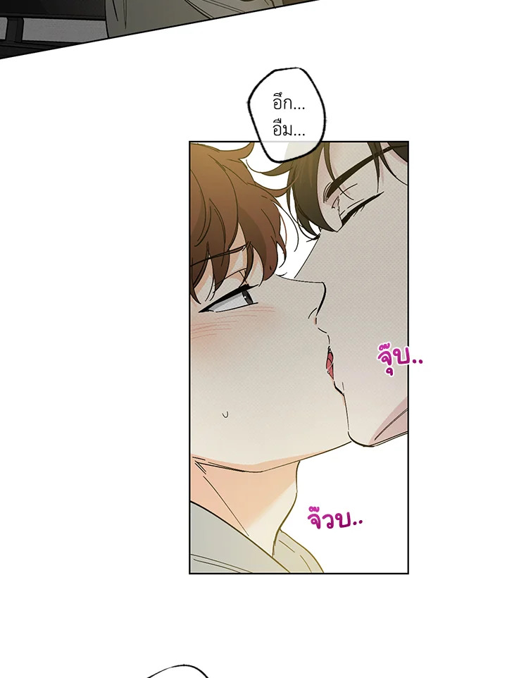 หน้า 66