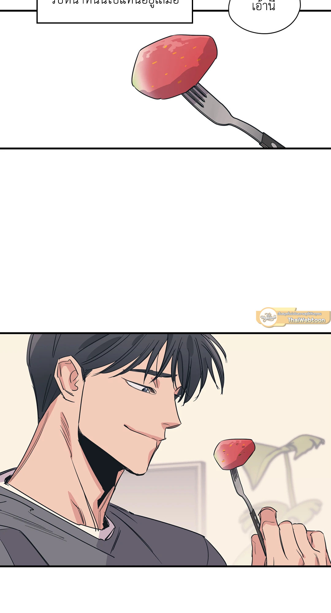 หน้า 47