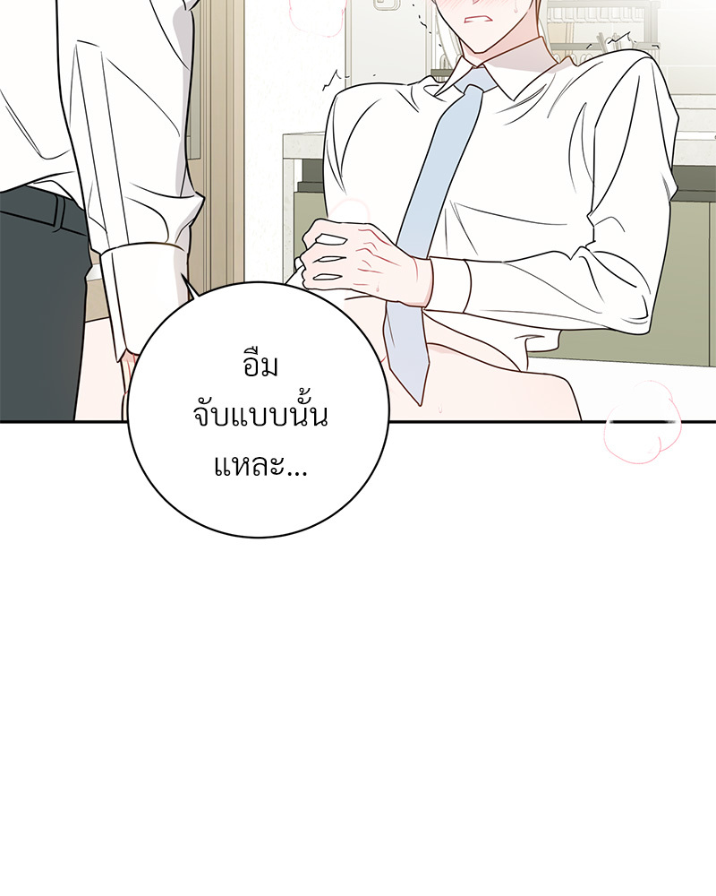 หน้า 74