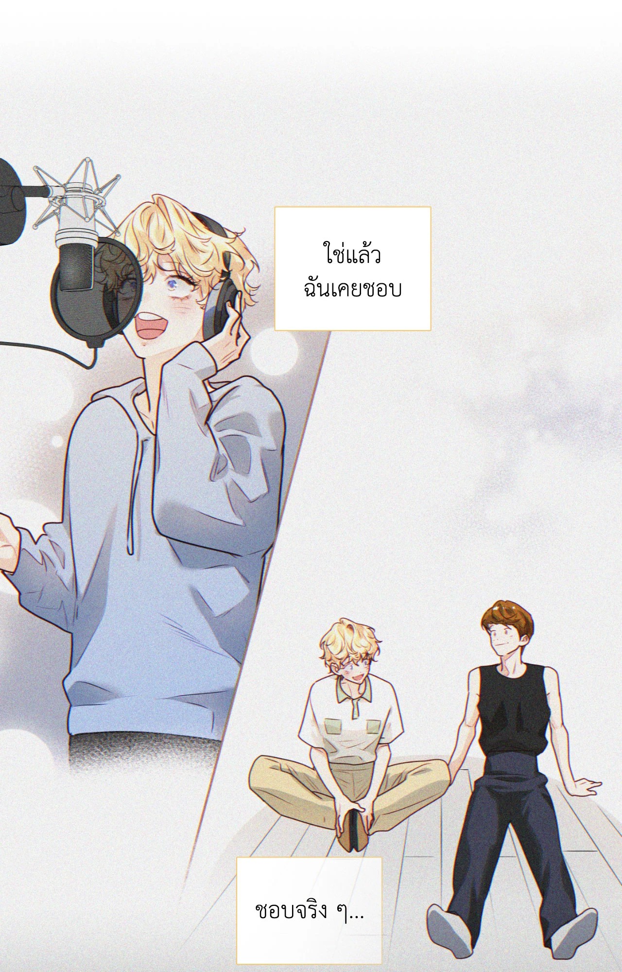 หน้า 27