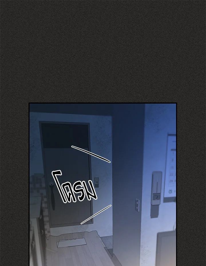หน้า 103