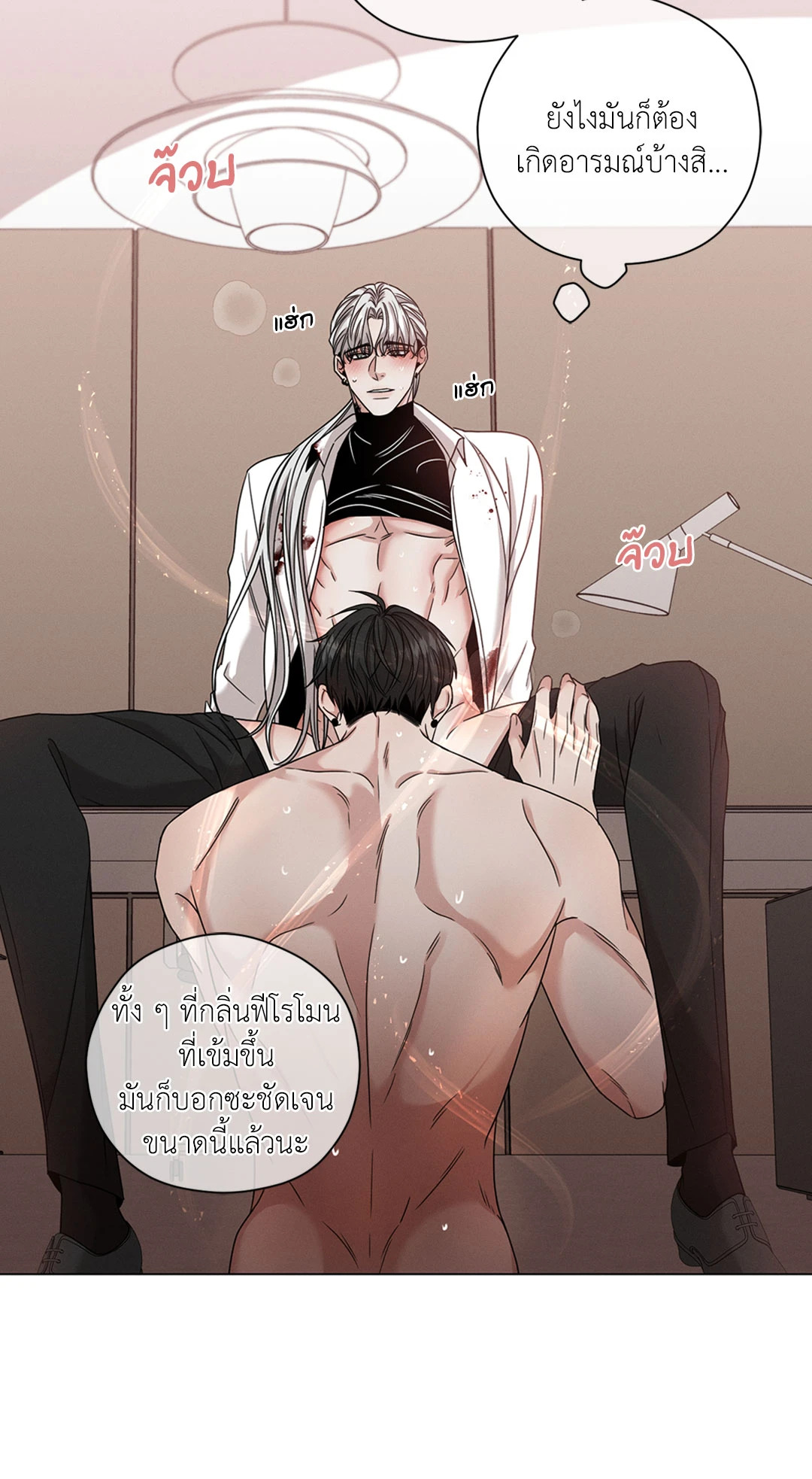หน้า 19