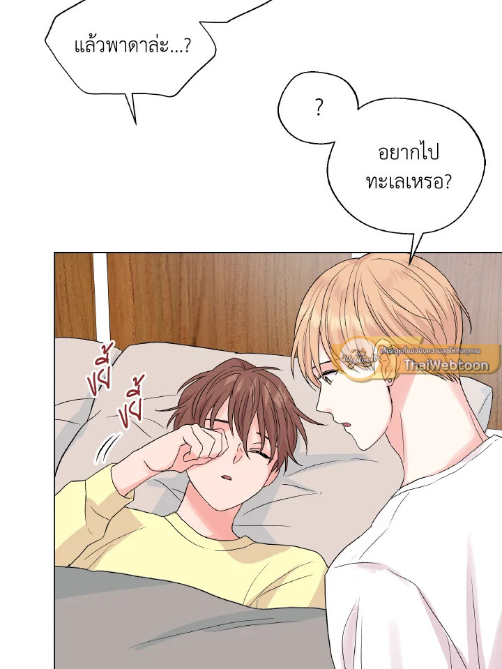 หน้า 72