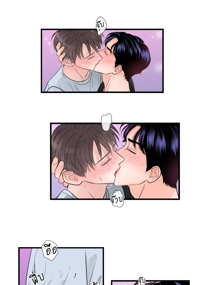 หน้า 42