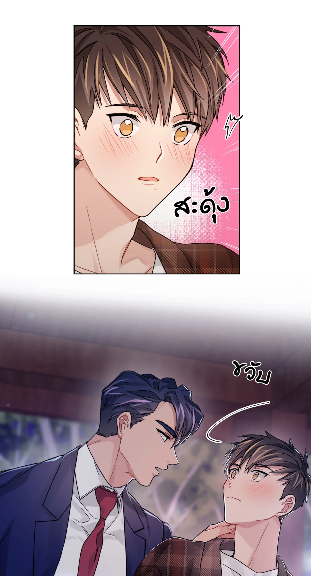 หน้า 34