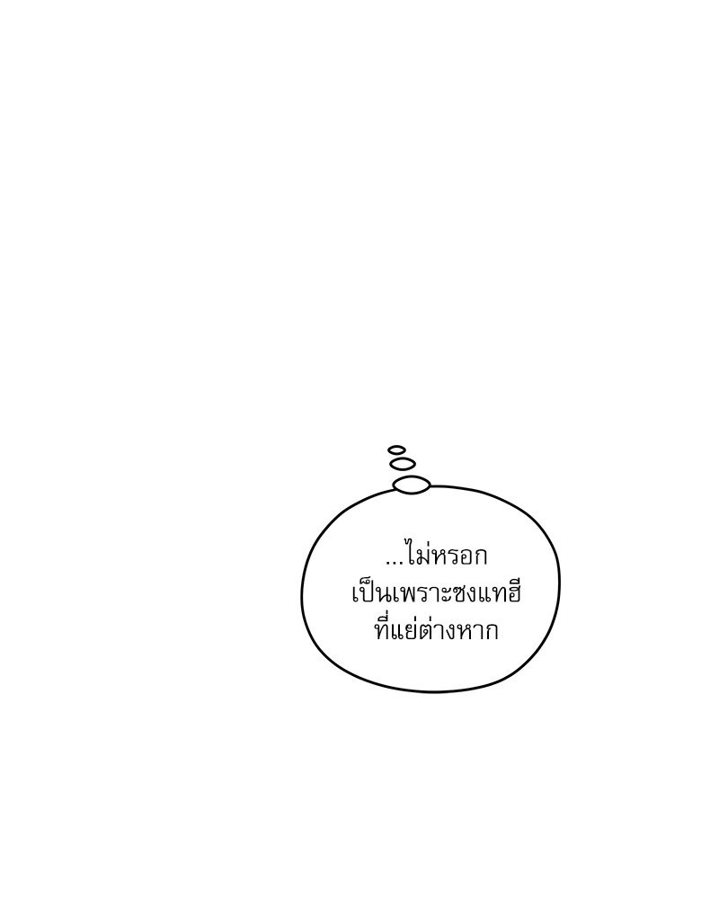 หน้า 108