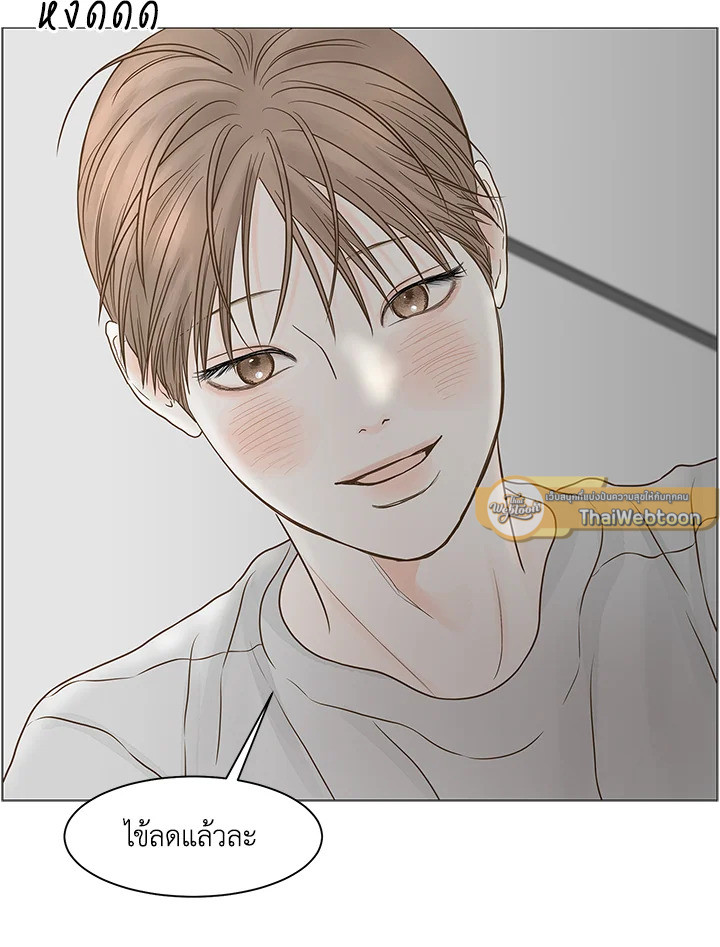 หน้า 61