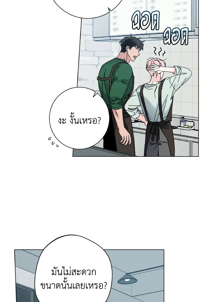 หน้า 113
