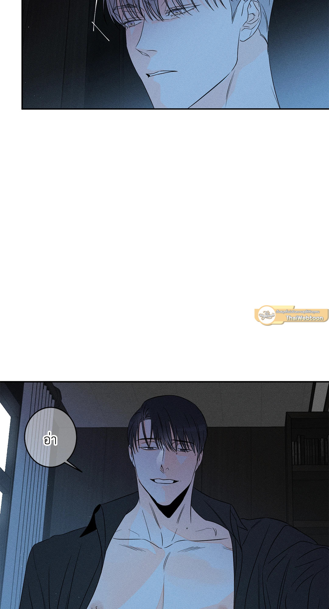 หน้า 34